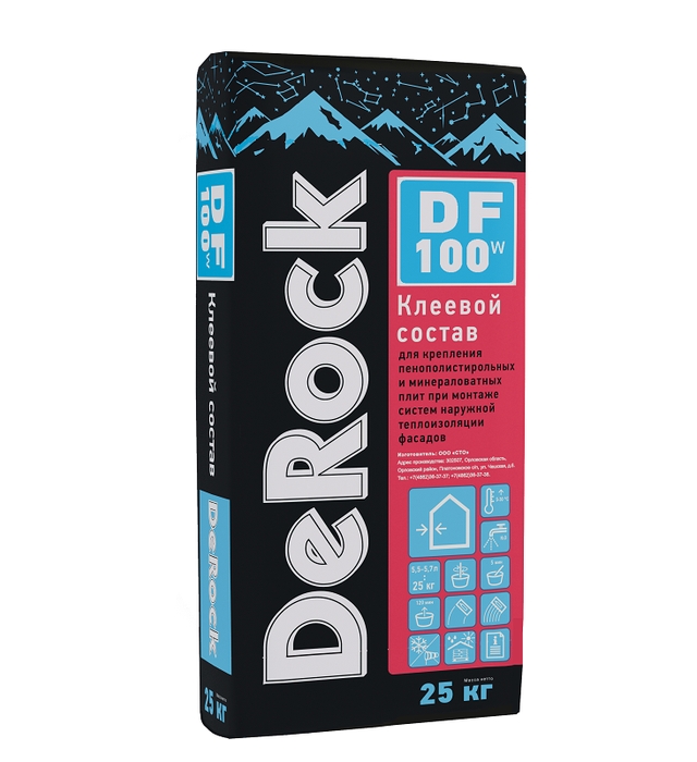 DeRock DF100 Winter