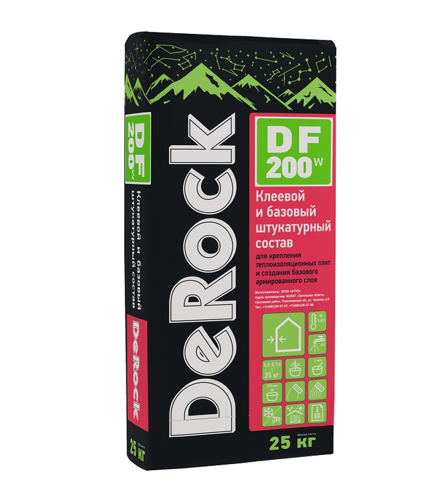 DeRock DF200 Winter