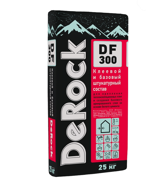 DeRock DF300