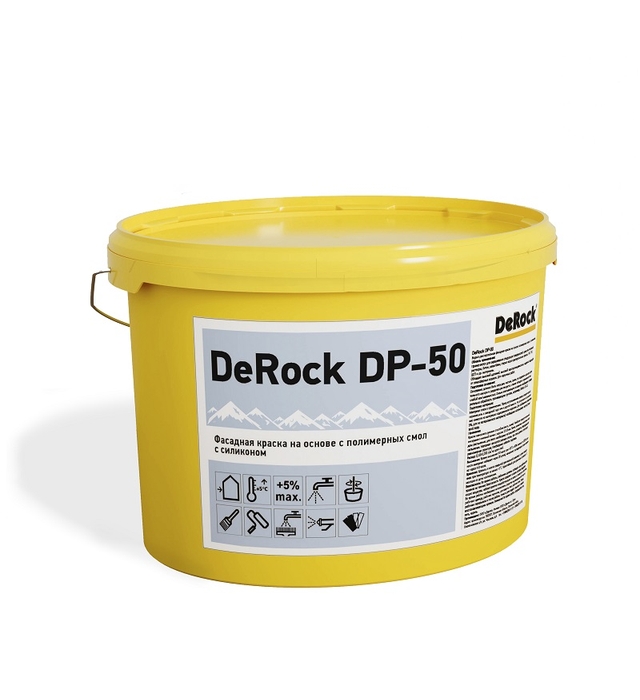 DeRock DP 50 (SILICON)