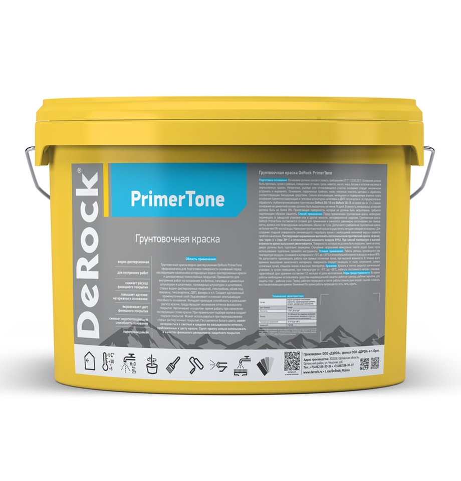 DeRock PrimerTone