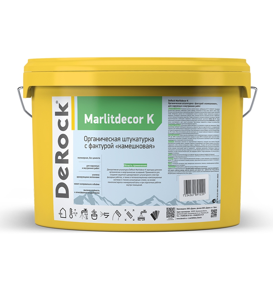 DeRock Marlitdecor K