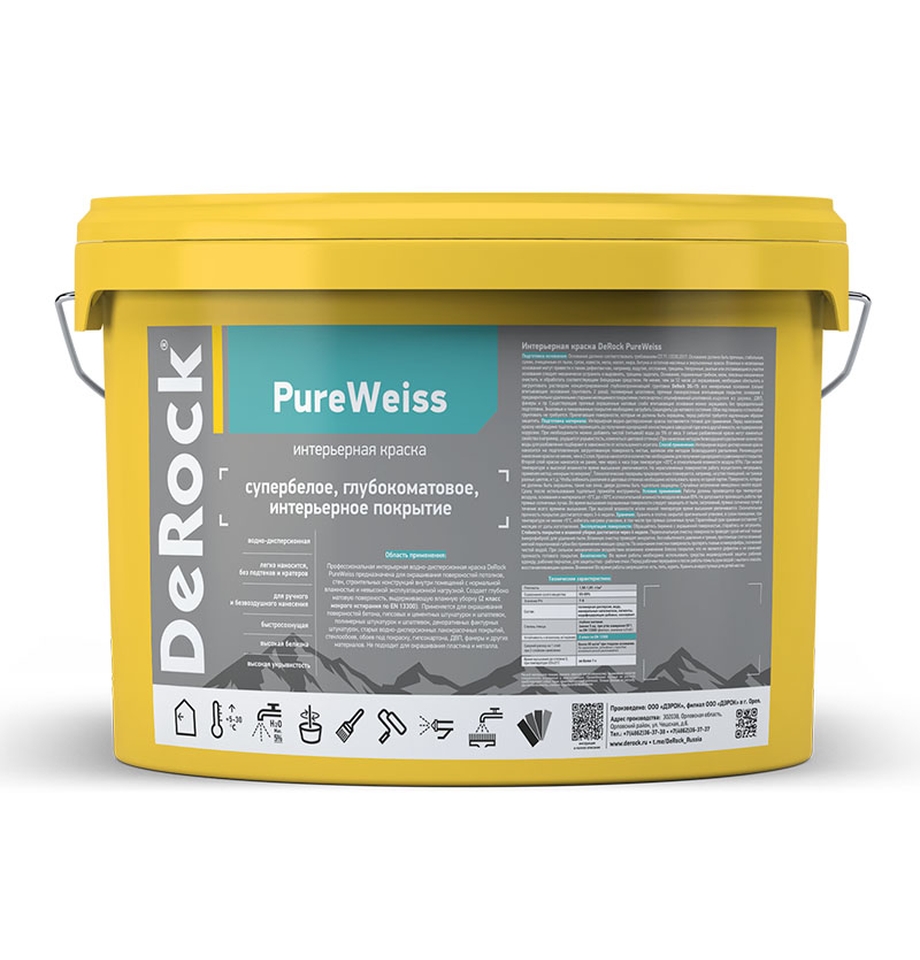 DeRock PureWeiss