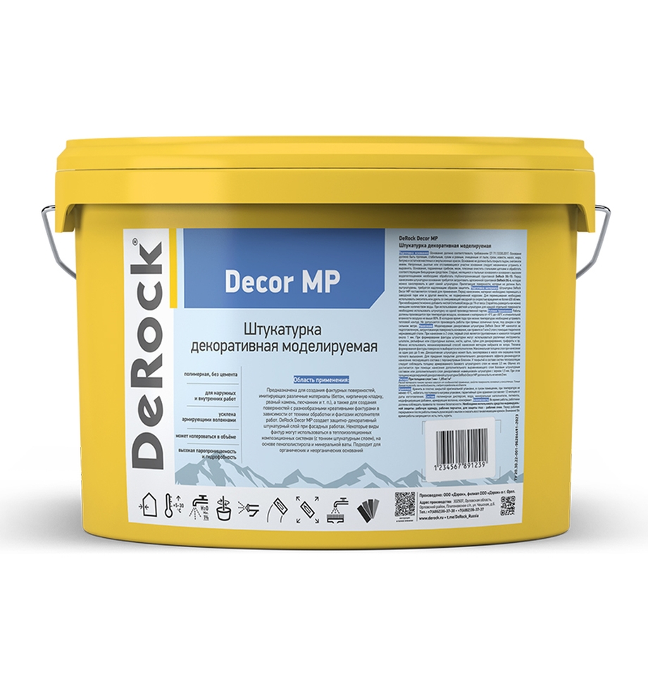DeRock Decor MP
