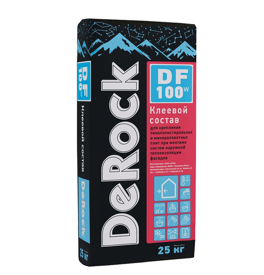 DeRock DF100 Winter