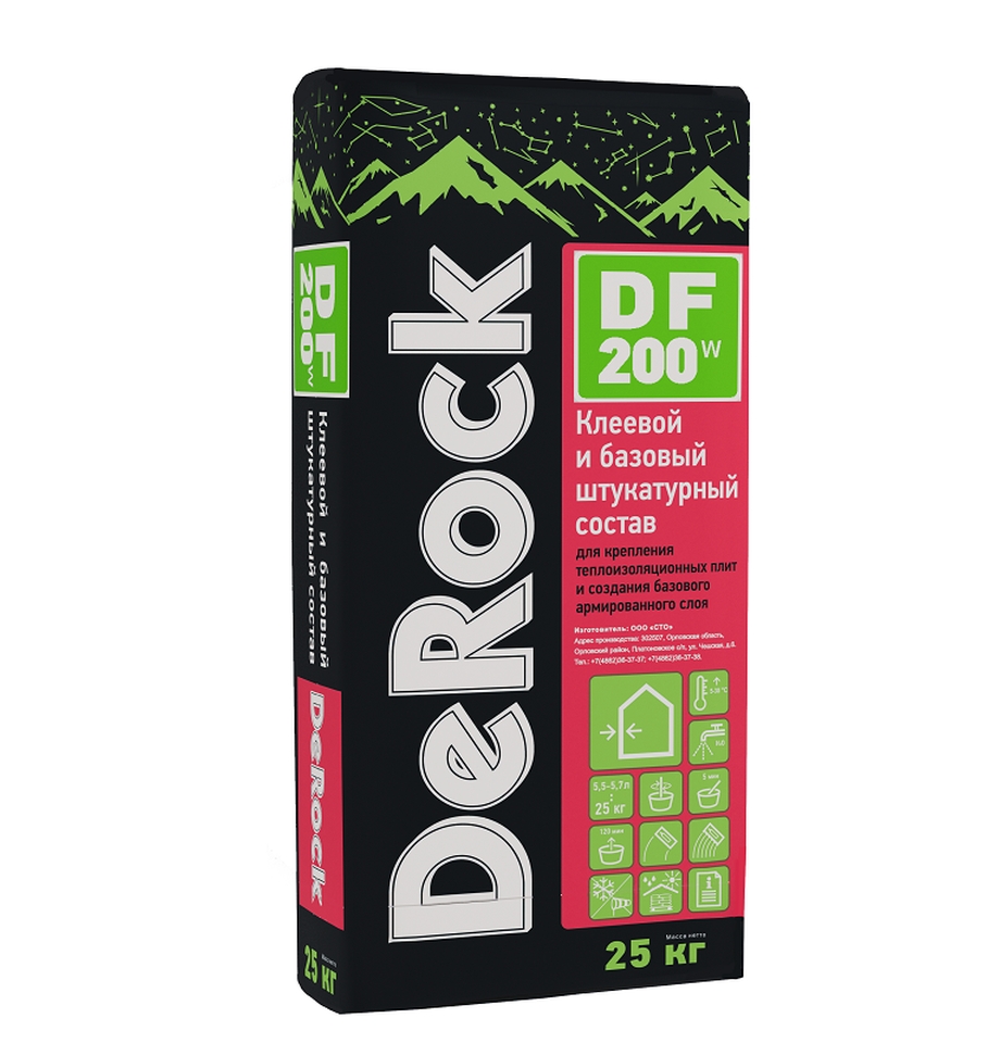 DeRock DF200 Winter