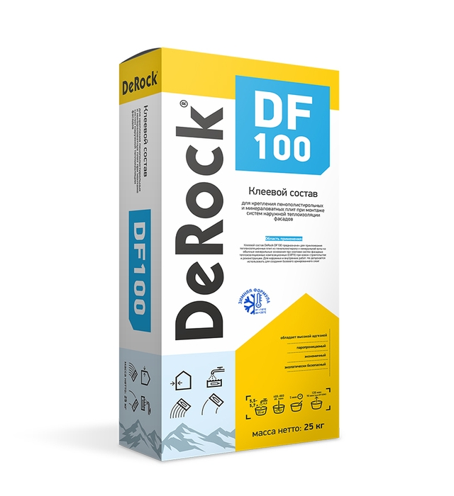 DeRock DF100 Winter