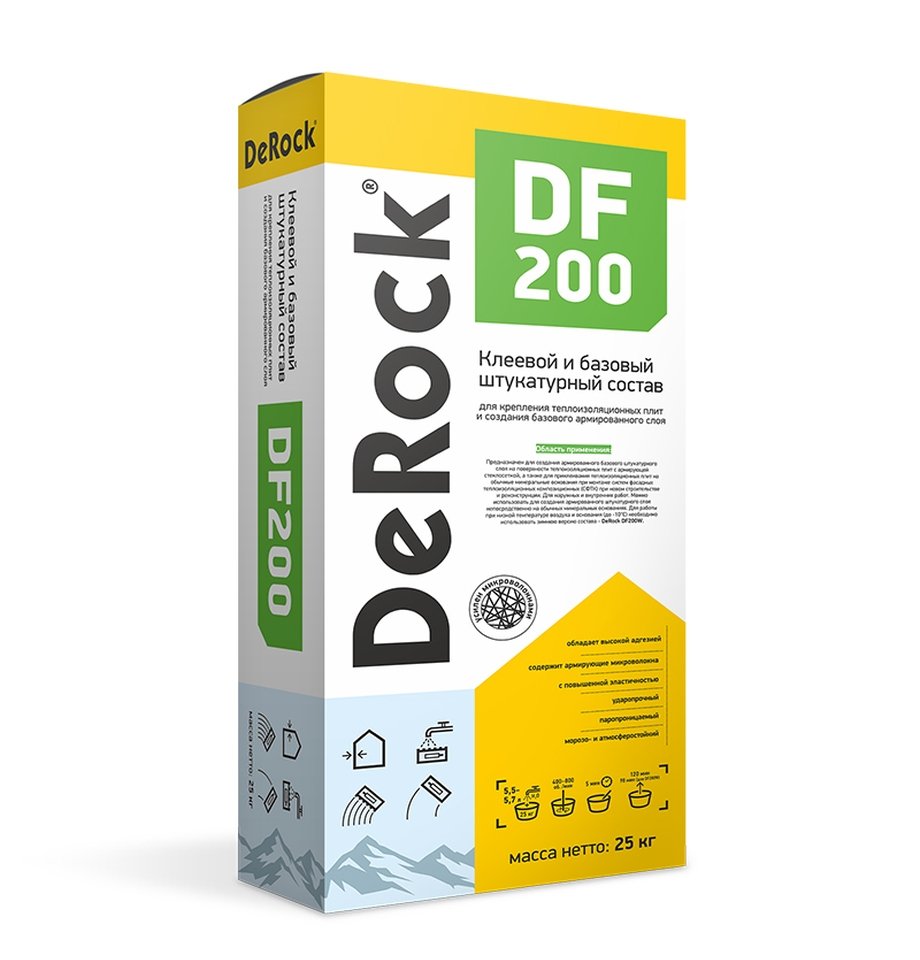 DeRock DF200