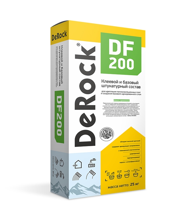 DeRock DF200