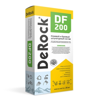 DeRock DF200
