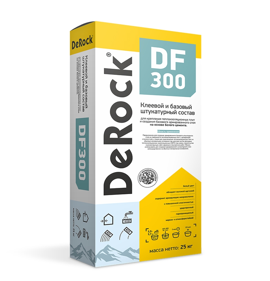 DeRock DF300