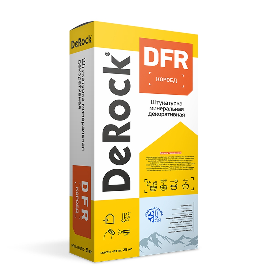 DeRock DFR Winter