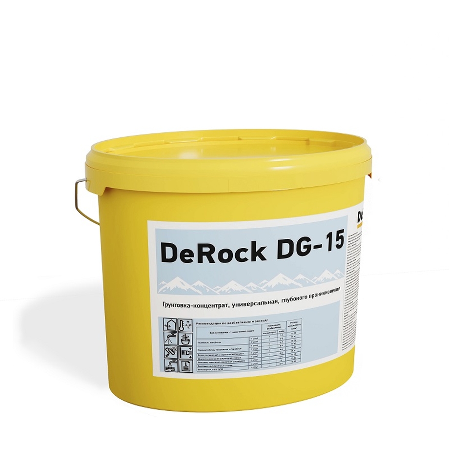 DeRock DG-15