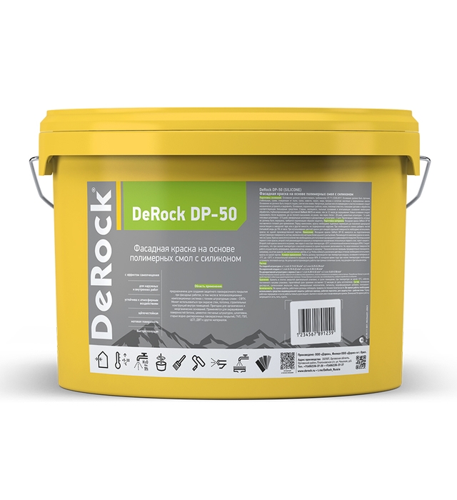 DeRock DP-50 (SILICONE)